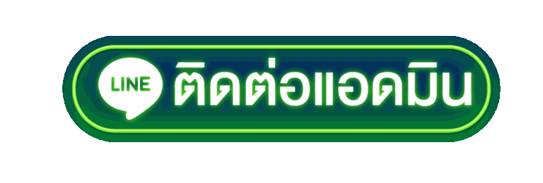 ติดต่อ g2g8888 ทีมดูแลพร้อมให้ความช่วยเหลือตลอดการใช้งาน